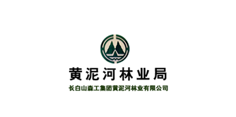 黄泥河深林公安局指挥中心